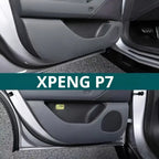 25款小鵬P7車門防踢貼（四張）