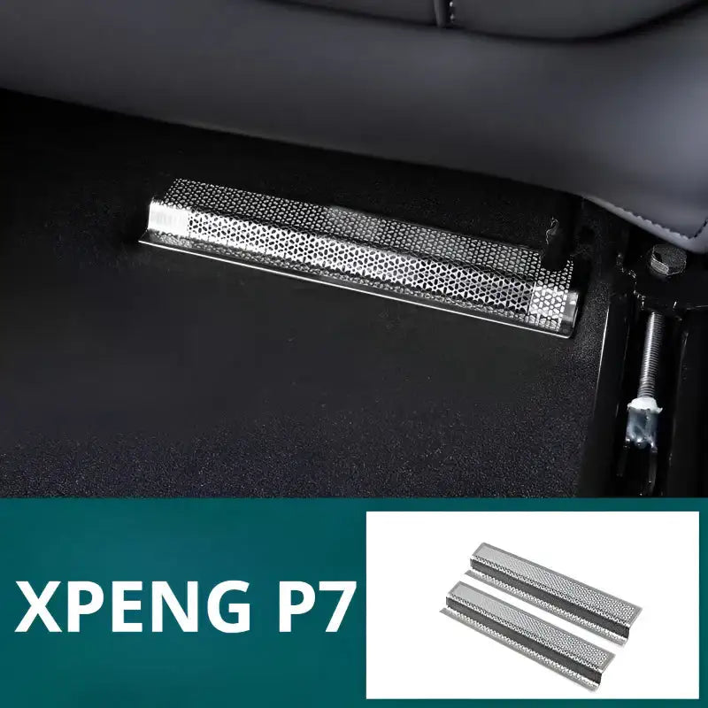 25 小鵬P7 下座椅通風口蓋（2個）