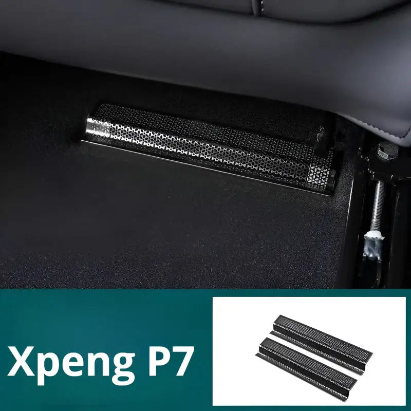 25 小鵬P7 下座椅通風口蓋（2個）