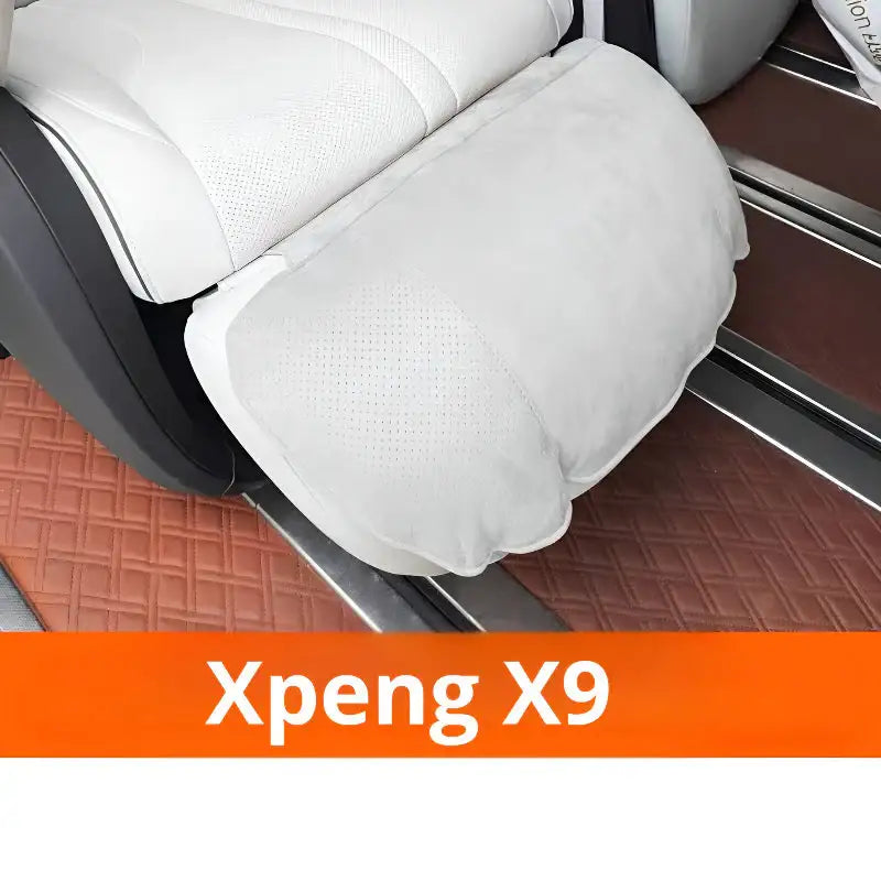 小鵬X9 第二排腿枕（1個）