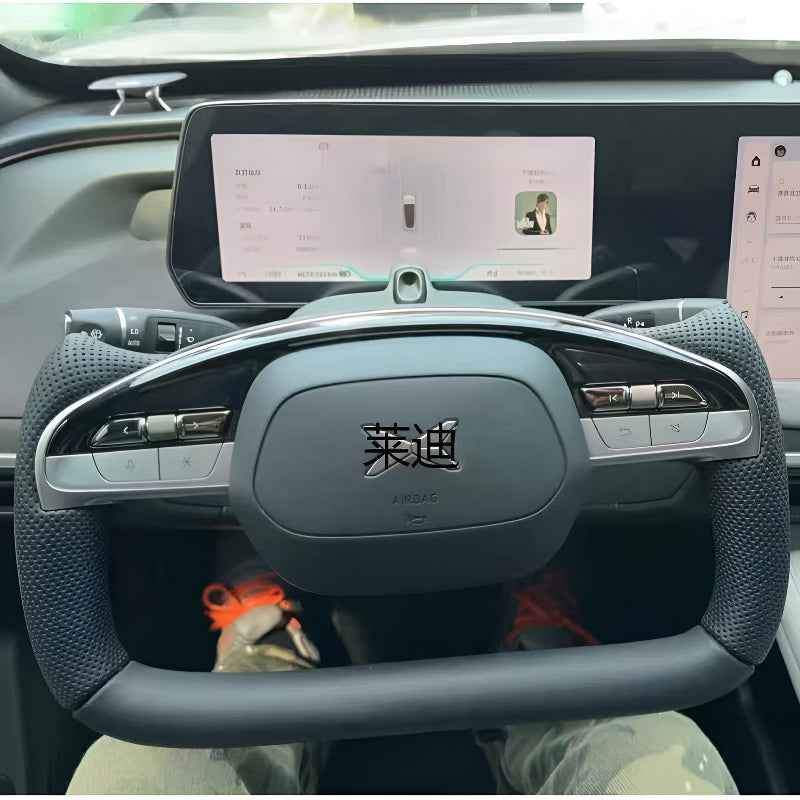 Rectangular Steering Wheel for XPENG G6/G9/P7/P7i/M03 XPENG2