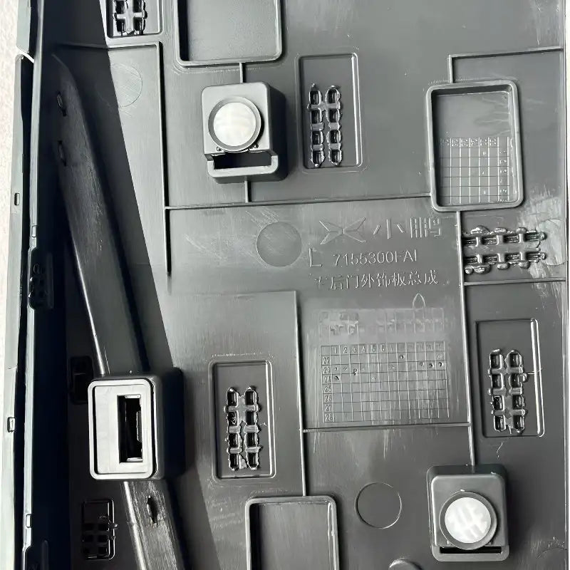 XPENG G6 Door Exterior Trim Panel (1 piece )