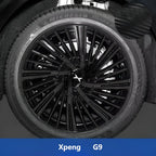 Xpeng G9 Hubcap Sticker Blackout Modification £¨ 5 Wheels £©