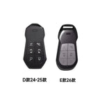 For 2026 XPeng X9 Extended Range Edition Key Cover Card NFC Case XPENG2