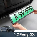 License Plate Frame for XPeng GX