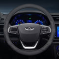 3D Color Matrix Steering Wheel Cover for Chery Tiggo 7 8 2026 - 3mm Thin