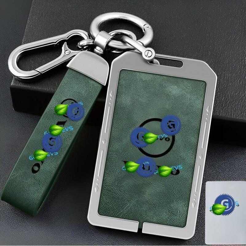 NFC Proximity Card Key Cover for Volvo EX30 -Premium Zinc Alloy & Cowhide Protector