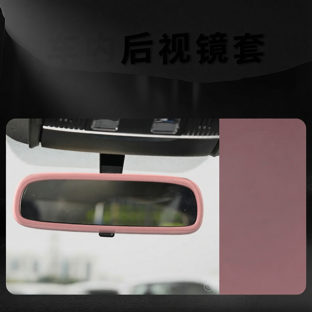 Silicone Screen Protector for Changan Deepal S09 S07 L06 L07 S05 SL03