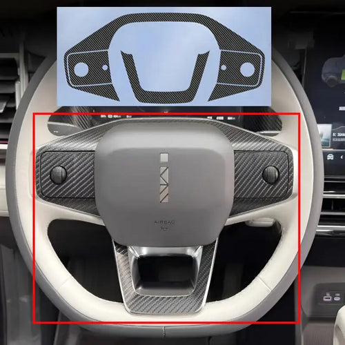 Carbon fiber steering wheel patch for Chery JAECOO J6¡ꡧiCAR 03¡ê? CHERY1