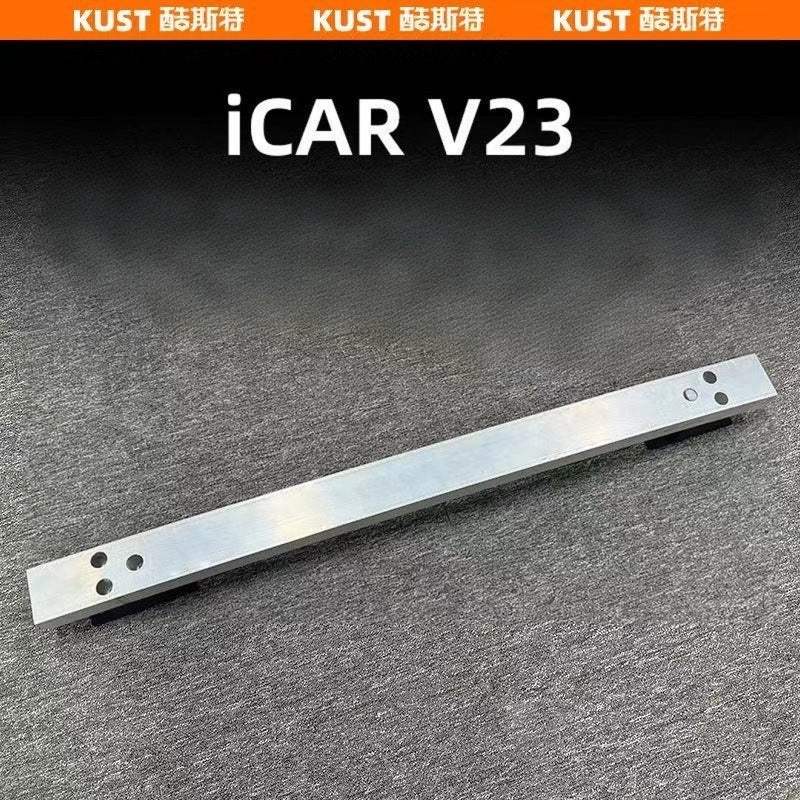 Automotive Thickened Aluminum Rear Bumper Beam for Chery iCAR V23