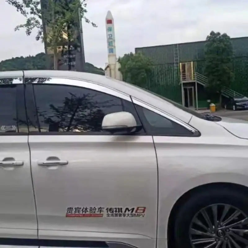 Window Visor For GAC MOTOR GN8 £¨Trumpchi £©