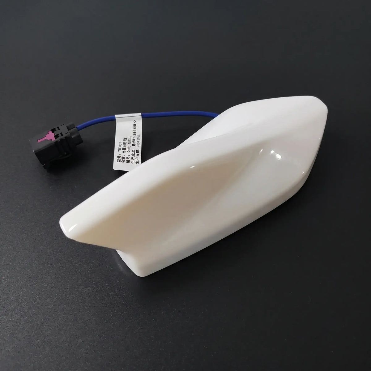 Car Roof Shark Fin Antenna Aerial Cover Decorative for BYD Sealion 6 / Seal U | carblaze 3