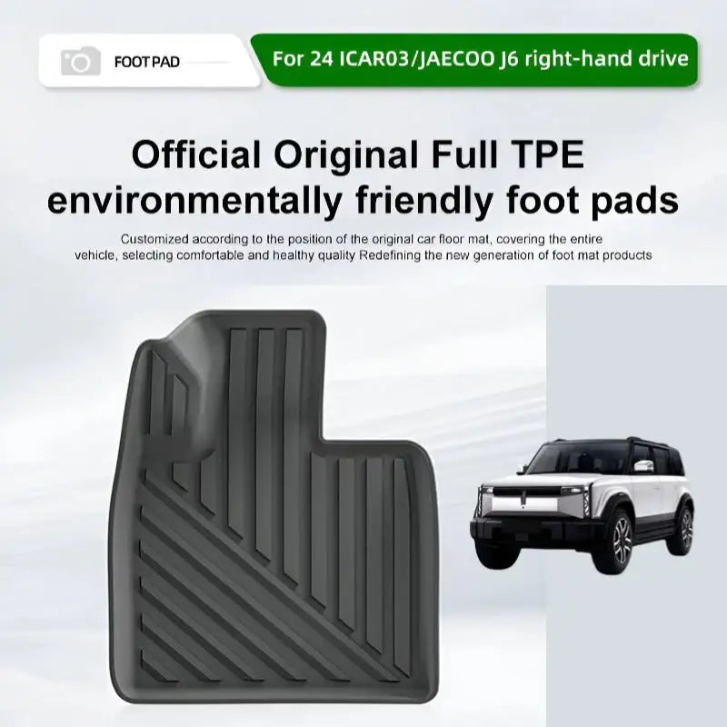 TPE Floor Mats & Trunk Mat for Chery Jaecoo J6£¨Icar 03£©Right & Left Rudder