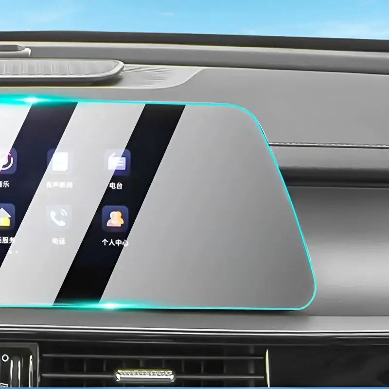 奇瑞瑞虎7 Pro汽車導航強化膜
