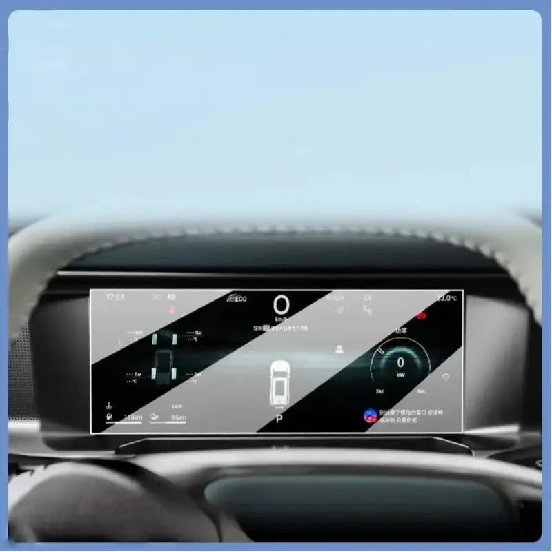 Navigation Touch Screen Protector for Chery Jetour T1 CHERY3