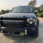 奇瑞捷途T2汽車前中網改裝套件