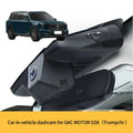 Car in-vehicle dashcam for GAC MOTOR GS8£¨Trumpchi £©