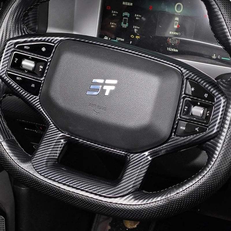 Chery Jetour T2 Steering Wheel Decoration CHERY1