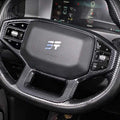 Chery Jetour T2 Steering Wheel Decoration CHERY1