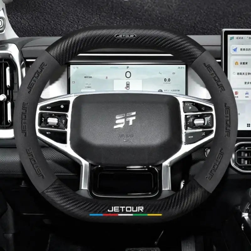 Car Steering Wheel Cover for Chery Jetour CHERY3