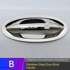 適用於 Omoda 的車門把手保護器