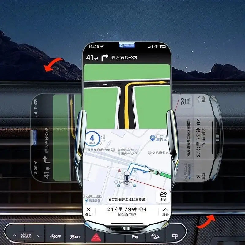 Chery in-car wireless charging device