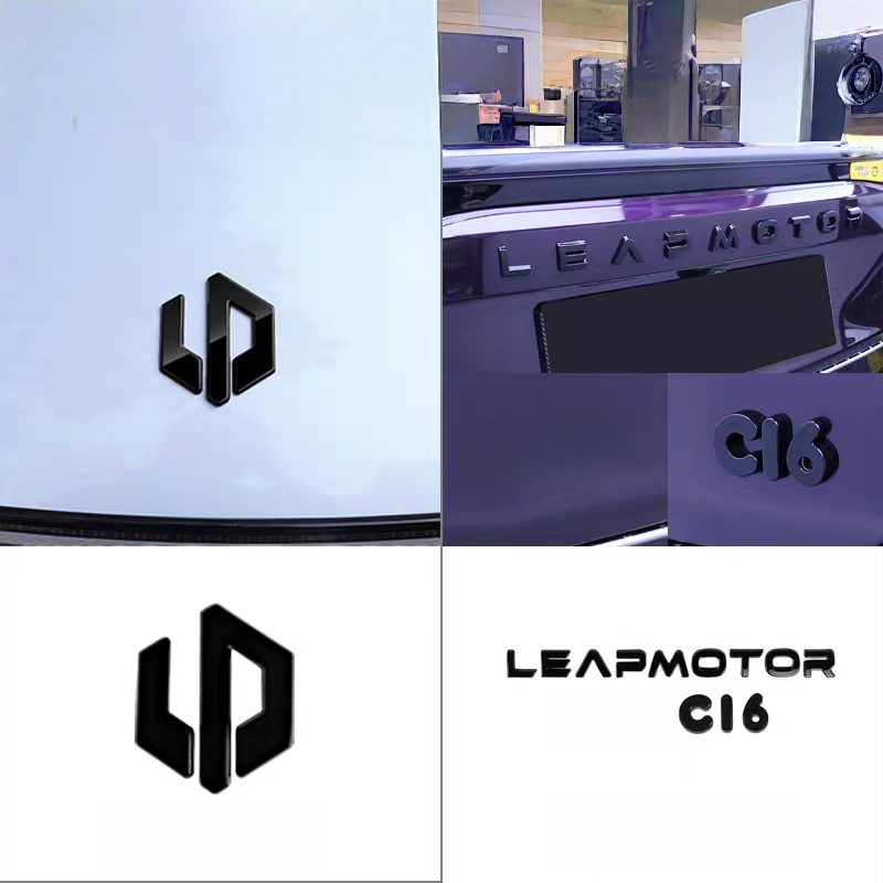 Leapmotor C10 C01 B01 B10 Blackened Emblem Letter Sticker - Front Rear Badge Overlay