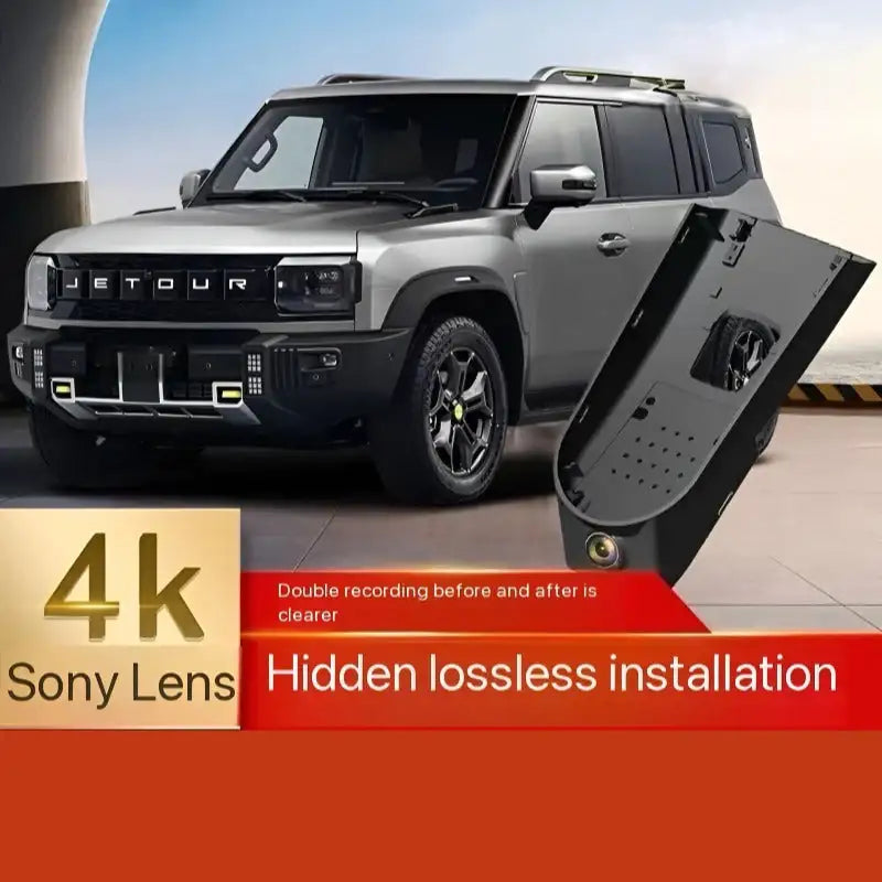 Car in-vehicle dashcam for Chery JETOUR T2 & T2 PHEV CHERY2
