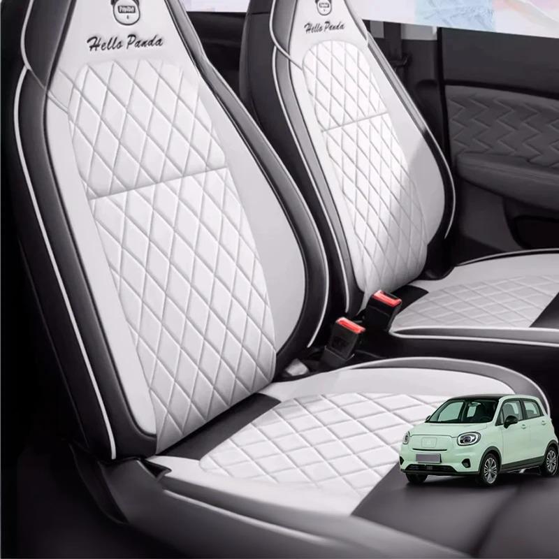 Leapmotor T03 Custom PU Leather Seat Covers 2024-2026 鈥?Premium Faux Leather, Easy Install, All-Season Fit