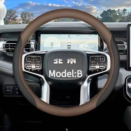 Steering wheel cover for BAIC BJ40 CHERY2