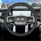 Steering wheel cover for BAIC BJ40