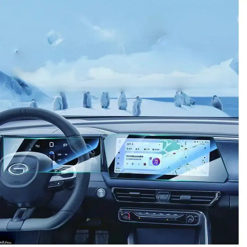 Navigation Dashboard Tempered Film ForGAC MOTOR GS3£¨Trumpchi £©