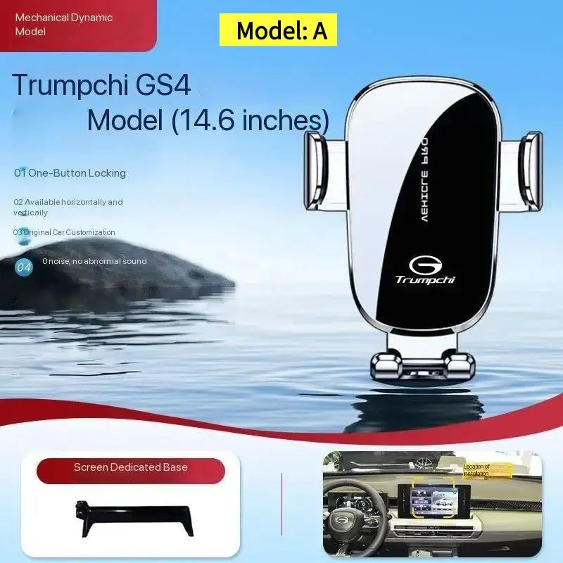 Car phone holder suitable for GAC Trumpchi GS4
