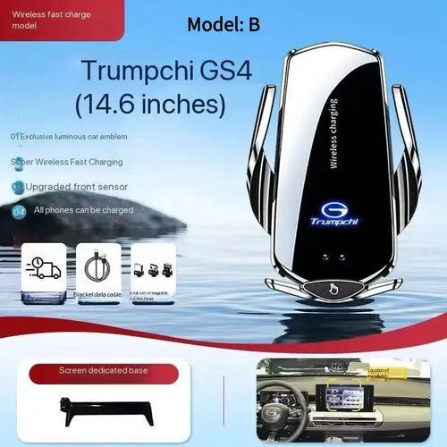 Car phone holder suitable for GAC Trumpchi GS4 CHERY2