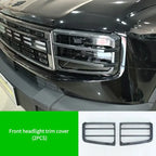 Car front and rear light covers For Chery Jetour T1 CHERY6