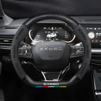 Car Steering Wheel Cover for Chery Exeed & Omoda C9 Chery Omengda1