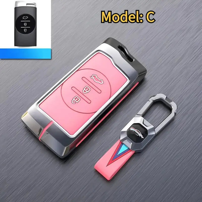 奇瑞瑞虎 7 Pro 汽車鑰匙保護套