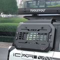 Rear side window armor expansion for Chery JAECOO J6£¨ICAR 03£©