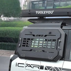 Rear side window armor expansion for Chery JAECOO J6£¨ICAR 03£©