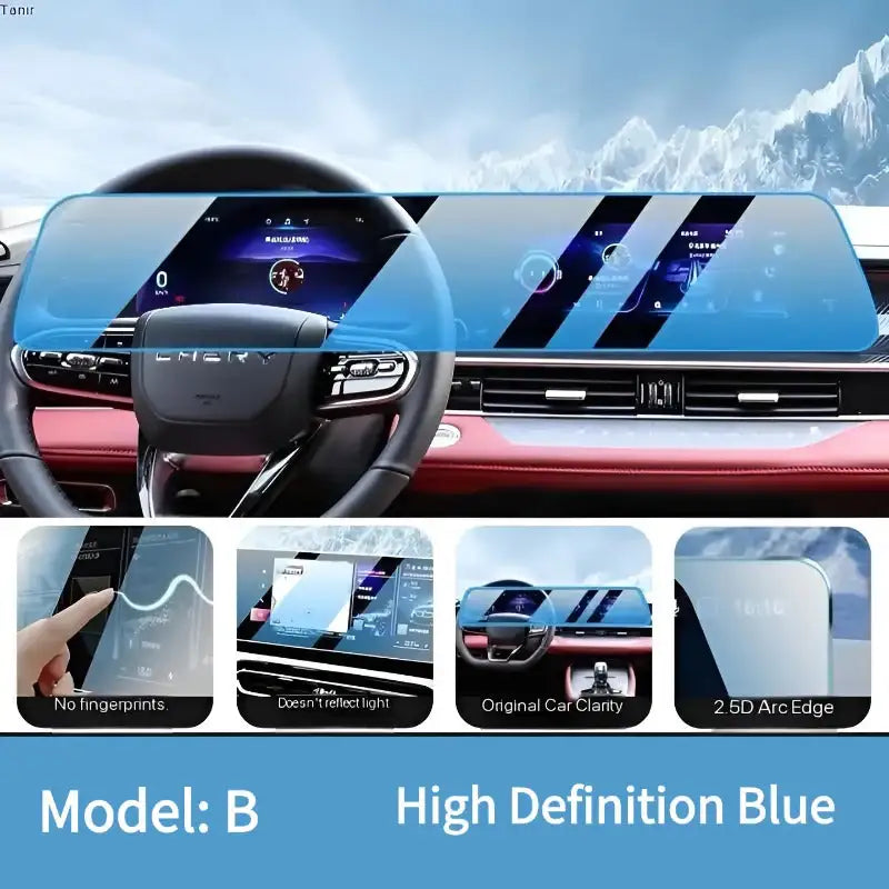 奇瑞瑞虎7 Pro汽車導航強化膜