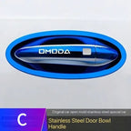 適用於 Omoda 的車門把手保護器