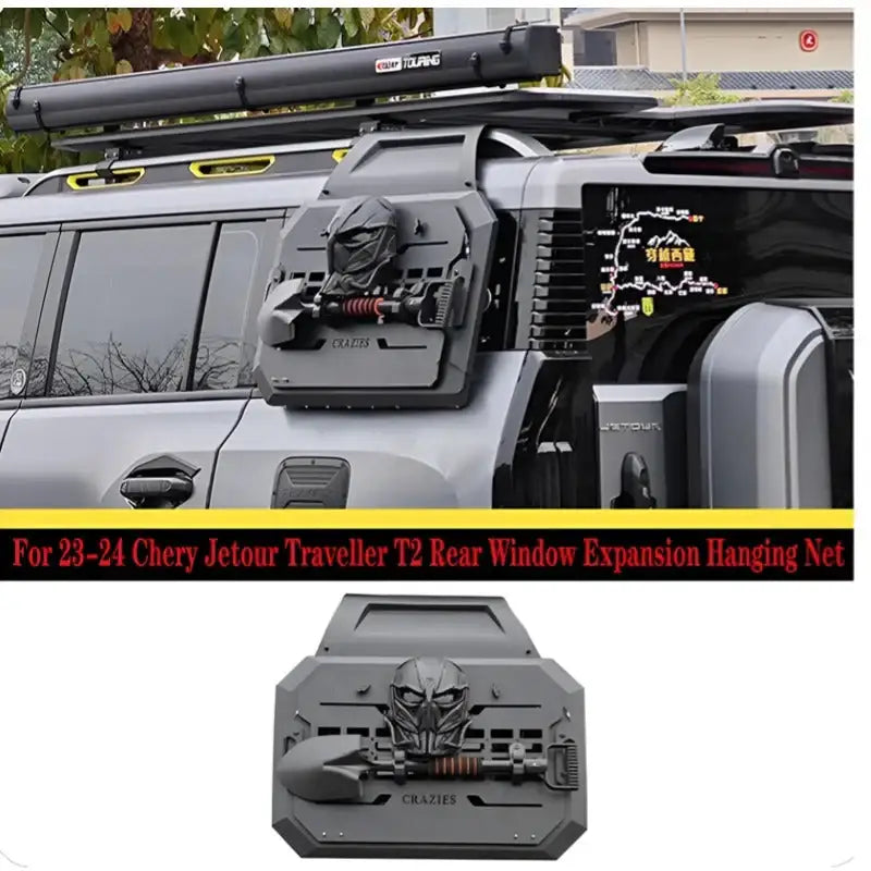Rear side window armor expansion for Chery JETOUR T2 CHERY4