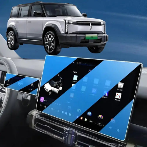 Screen Tempered Glass Protection Film For Chery JAECOO J6¡ꡧiCAR 03¡ê? CHERY1