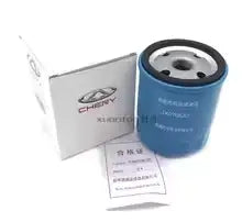 Engine Oil, Air & Cabin AC Filter Maintenance Kit for Chery | carblaze 3