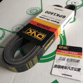 Engine drive belt suitable for Jetour T2 & Jetour T2 PHEV