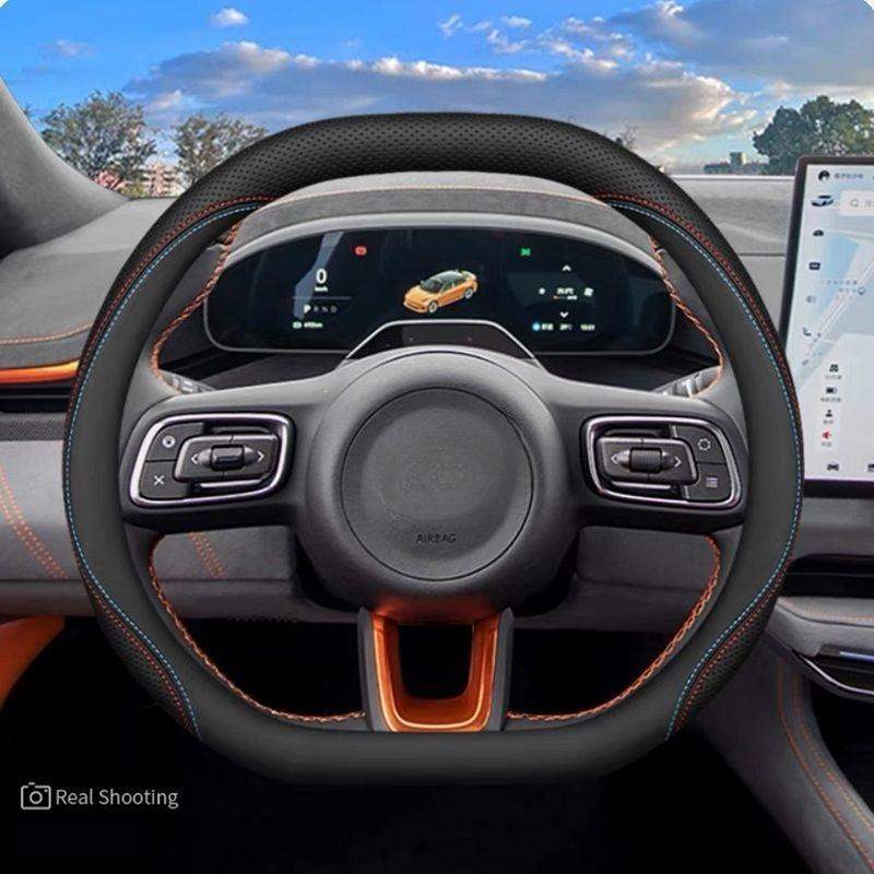 Steering Wheel Cover For ZEEKR X/7X ZEEKR4