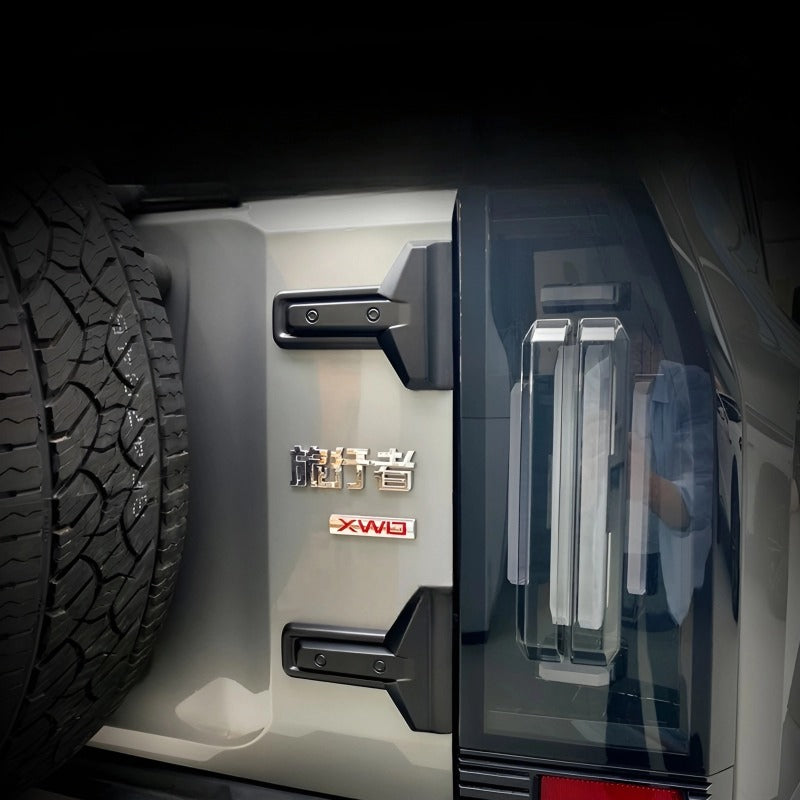 Couvre garniture de hayon pour Jetour T2