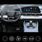 Navigation Touch Screen Protector for Chery Omoda 5 Chery Omengda1
