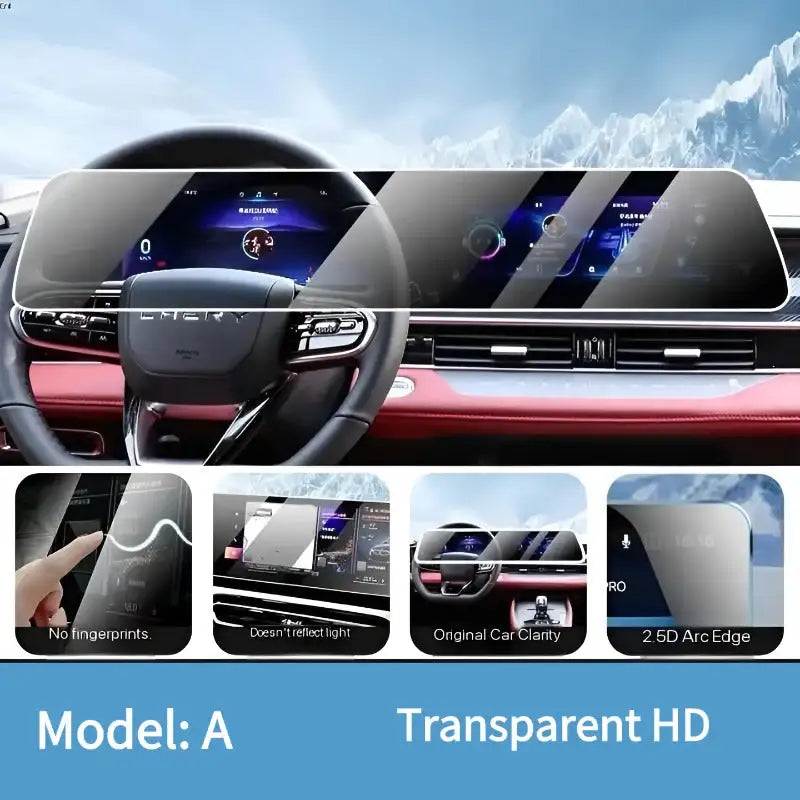 奇瑞瑞虎7 Pro汽車導航強化膜