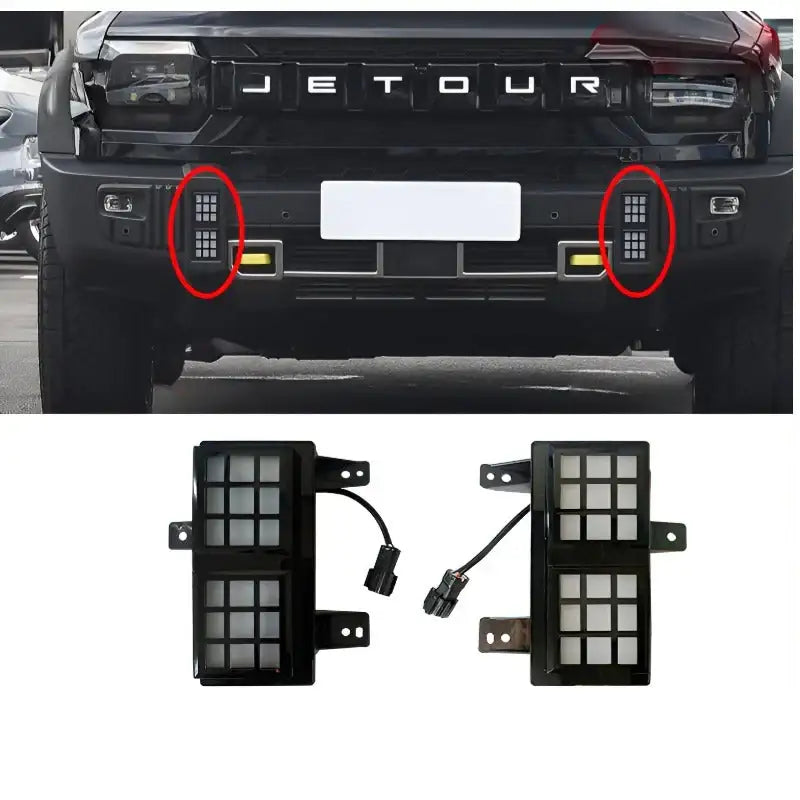 Suitable for the daytime running lights of Chery Jetour T2 CHERY1